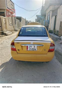 سايبا طيبا